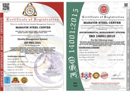 Mahavir Steel Centre