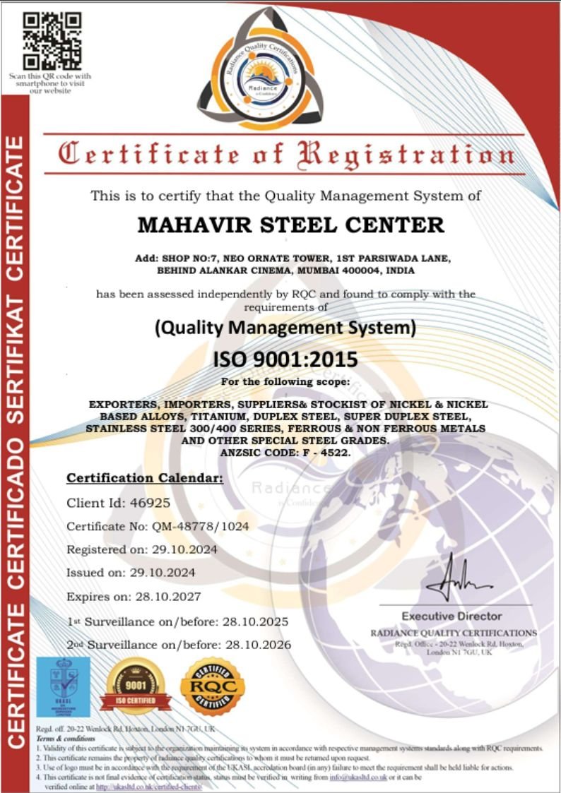 ISO 9001:2015